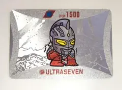 ウルトラマン倶楽部 No.9 ウルトラセブン バンプレスト 1992 1刷