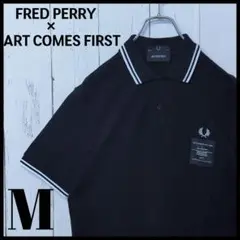 FRED PERRY × ART COMES FIRST 希少コラボ ポロシャツ