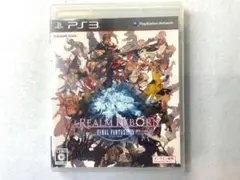 PS3 ファイナルファンタジー14 新生エオルゼア　オンライン
