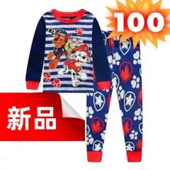 ✨新品✨パウパトロール 長袖 パジャマ 春秋冬 ルームウェア 寝間着 100cm