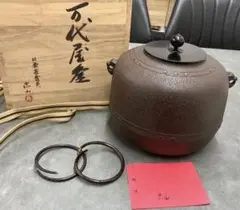 【貴金属画　純銀製】嘉山造　「桜富士」 貴金属画 純銀製】嘉山造 「桜富士」 Yahoo!オークション