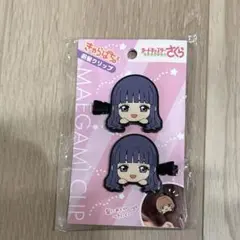 カードキャプターさくら きゃらぱち　 大道寺知世