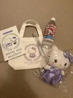 ホテルオーレ藤枝　HELLO KITTY アメニティセット
