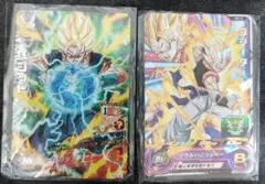 Item thumbnail for item ec2085f0-9dc5-4c36-9297-69e0517d4f76