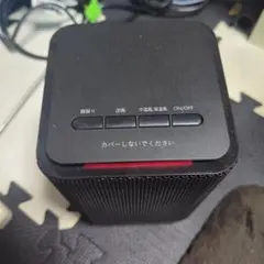 セラミックヒーター