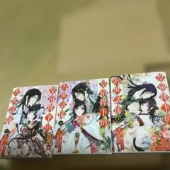 皇帝陛下のお世話係～女官暮らしが幸せすぎて後宮から出られません～1-3巻