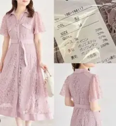 完全完売tocco closet ベルト付きレース切り替えシャツワンピース