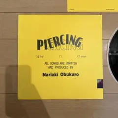 2025年最新】小袋成彬 piercingの人気アイテム - メルカリ