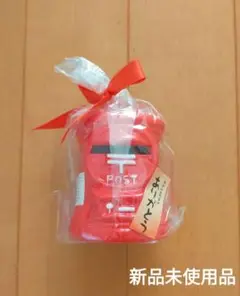 【★新品未使用品★】ポスト型貯金箱 ミニサイズ 陶器 ギフト 郵便局【非売品】