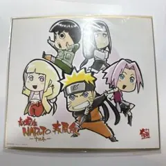 Item thumbnail for item 8dc1bccd-a243-4454-945a-111a4e4139a0