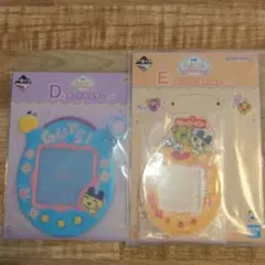 一番くじ　たまごっち　Ｄ賞、Ｅ賞