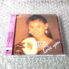 安永亜衣『亜衣 love you』CD