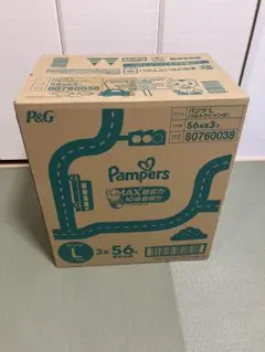 【未開封】パンパース Lサイズ パンツ 56枚入り✖️3袋
