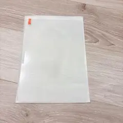 Item thumbnail for item a369c3b3-0d48-4c56-9512-f06ea0ad6cdc