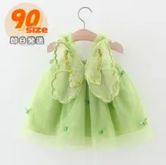 Item thumbnail for item b7bcaee5-98e9-4cd5-9f2d-0910ed6034c6