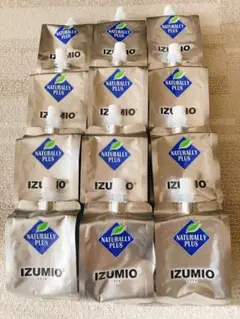 【新品・未使用】イズミオ IZUMIO 水素水 12個