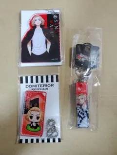 東京リベンジャーズ キーホルダー マイキーセット