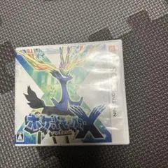 ポケットモンスター X ニンテンドー3DS