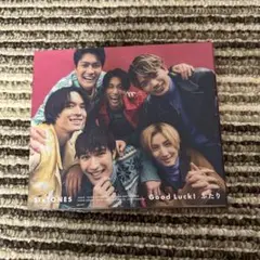 SixTONES Good Luck! ふたり 初回A