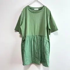 Item thumbnail for item 03dc017a-cdfa-44b5-b90c-d7b8e266ba6d