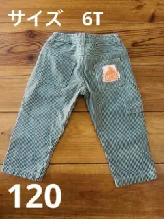 Item thumbnail for item 62d59576-e0e7-4ca9-a1b6-1c1f052bdefe