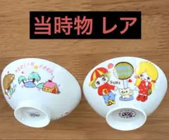 Item thumbnail for item 1a493db9-8c20-4678-8916-a5e2a3deb97c