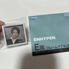 ENHYPEN E賞 フレームマグネット