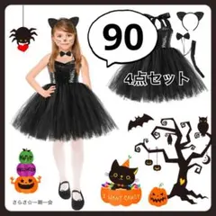 Item thumbnail for item 77b4bee1-6cd0-4de4-9755-a3148a5be03e
