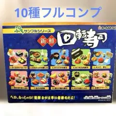 Item thumbnail for item 7f60182a-50a5-4f61-b5bd-05174c055dad