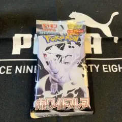 新品　未開封　ポケカホワイトフレア デラックスパック35枚入り