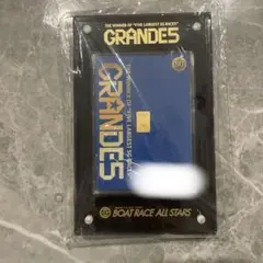 GRANDES BOAT RACE ALL STARS