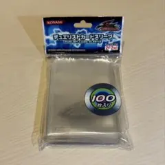 【新品未開封】遊戯王5D's デュエリストカードスリーブ 100枚入り