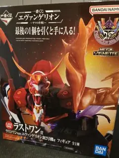 Item thumbnail for item b23a56a0-cbe5-4198-98a8-d434d7cfcc4c