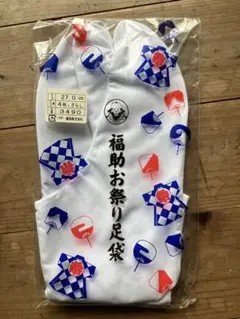 Item thumbnail for item 29a78d65-3df6-4fc2-8a53-41fc2b011aef