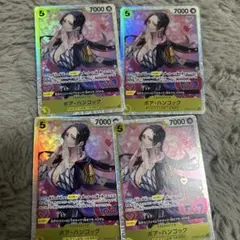ワンピースカードゲーム