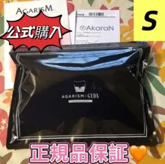 AGARISM×GYDA アップミースタイリングブラS ブラック j20