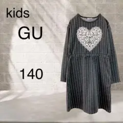 ◇ジーユー◇GU【140】ストライプ柄ワンピース 子供服 キッズ ハートプリント