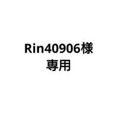 Item thumbnail for item 6a3e4c13-f729-4fdc-895f-1fcfc7161cec