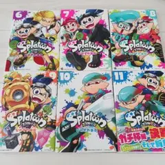 Splatoon 漫画 5巻セット まとめ売り 6.7.8.9.10