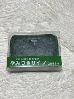 THE SCAPE OF GREEN やみつきサイフ スケープオブグリーン