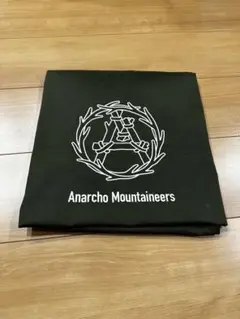 マウンテンリサーチ テーブルマット 貴重 オリーブ