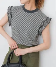 Spick and Span HOLIDAY*Miller Prib tank