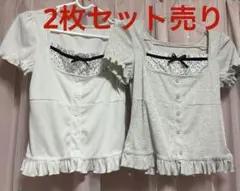 【セット売り】DAZY半袖 スクエアネック トップスホワイト グレー