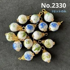 Item thumbnail for item 0089114f-58f7-487d-8bf6-1d2c202f37cb