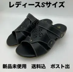 レディース　サンダル　Ｓサイズ ブラック　新品未使用　送料込　ポスト投函
