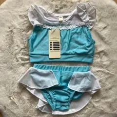 子供用水着 フリル付き水色 水着ビキニタイプ 新品未使用