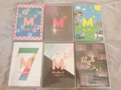 MeseMoa. DVD、BluRay