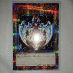 デュミナス・ヴァルキリア