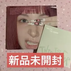 TWICE チェヨン This is for デジパック 新品未開封