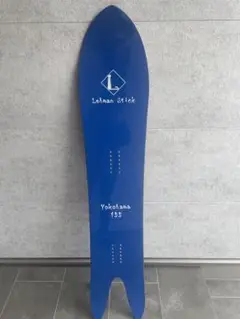 Lehman Stick Yokohama 155cm スノーボード Yokohama 
